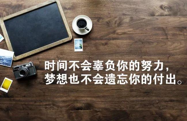 有关提升自己的正能量句子的好句摘抄（释放心灵的光芒——提升自我正能量）