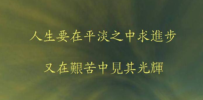 《泰坦尼克号》的经典句子（《泰坦尼克号》的永恒魅力）