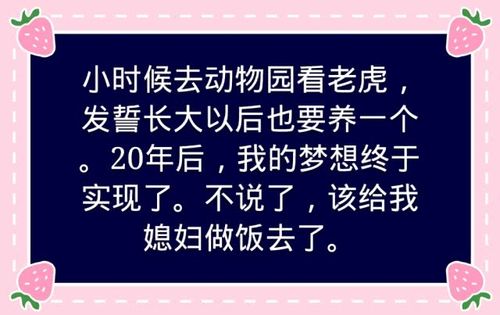 有关说一个人很搞笑的句子的句子摘抄（他，我的“笑”点）