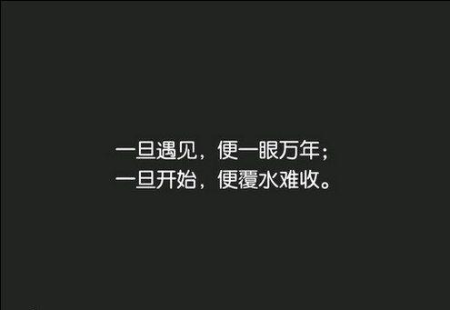 有关说说伤感到心痛的句子的好句摘抄（如此心痛，该如何止住？）