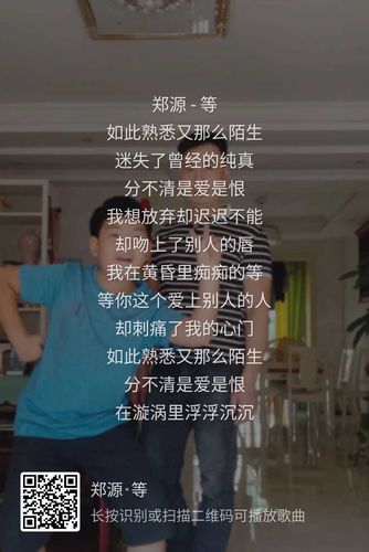 以我懂得了亲情为话题的作文500字（《感恩父母，用行动来回报他们的爱》）