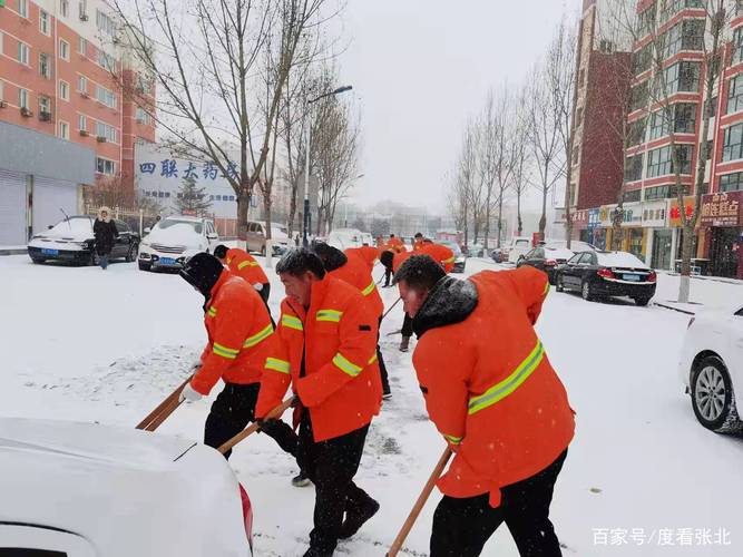 清洁工人扫雪的作文400字（《坚守岗位》）