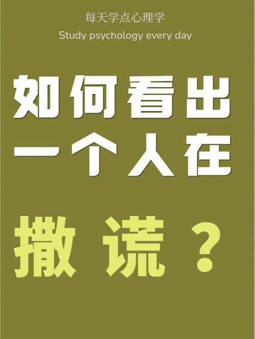 以谎言为话题的作文题记（《鼓掌的谎言》）