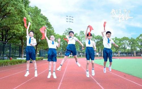 夏天的校园作文600字初中（《夏日里的梦想之旅》）