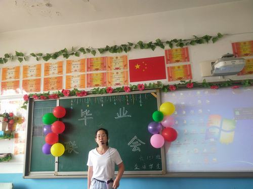 难忘校园时光作文（《我的难忘校园生活——小学时光》）