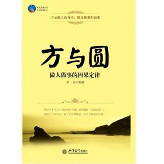 关于以柔克刚的作文（《以柔克刚》）