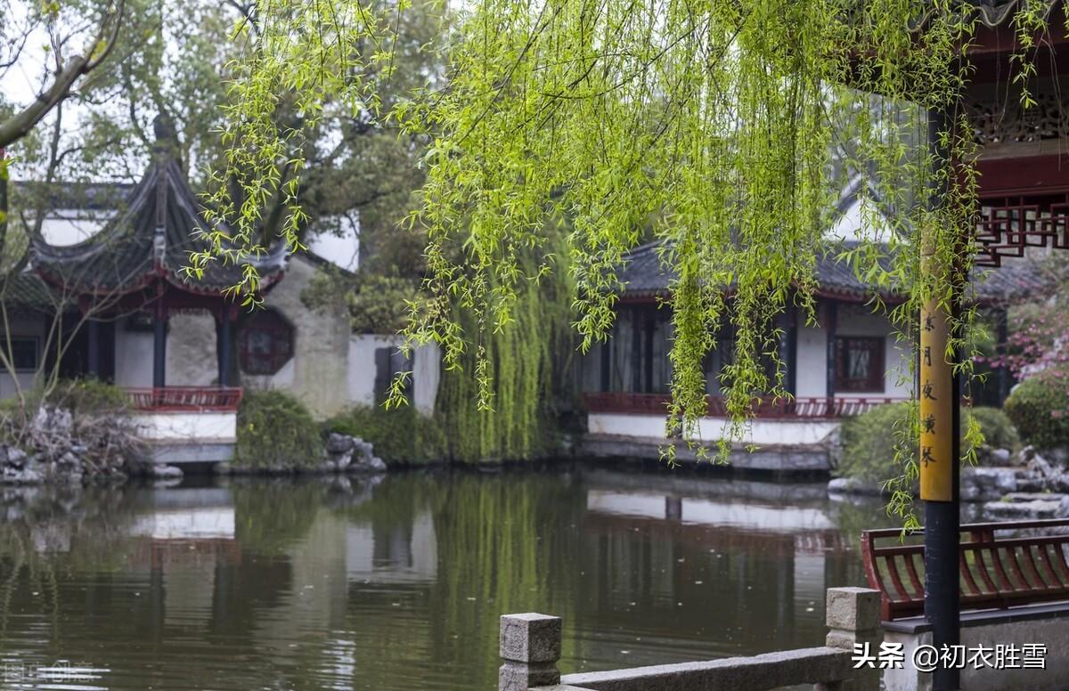 温庭筠春雨情词两首赏读（驿桥春雨时，此情谁得知）