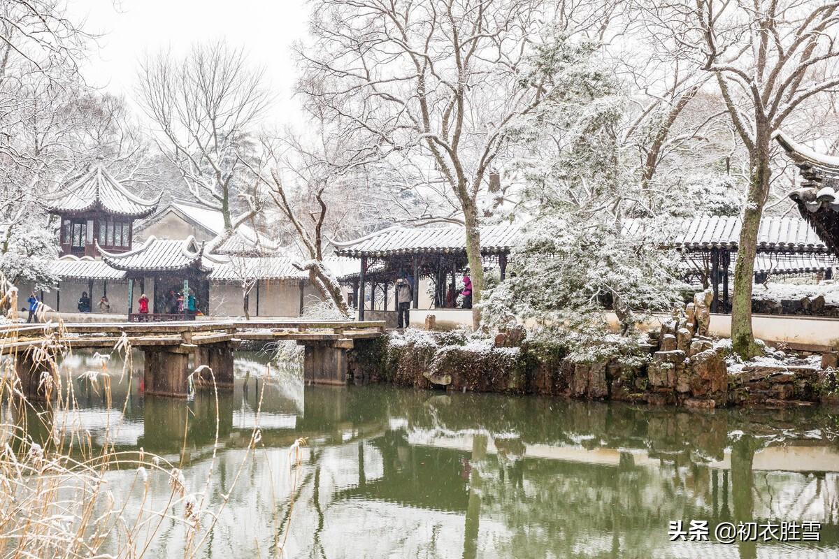 腊雪迎春唯美古诗七首（送腊迎春一岁成，雪里迎春倍物华）