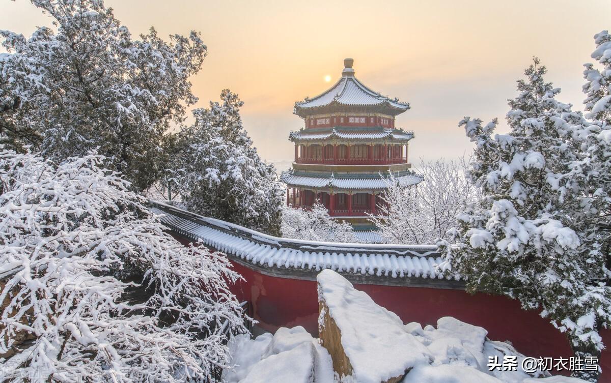 赏读待雪古诗五首赏析（欲把诗催雪，待取玉花看）