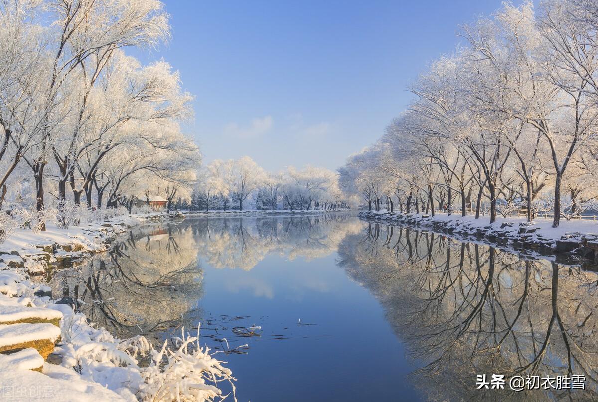 赏读待雪古诗五首赏析（欲把诗催雪，待取玉花看）