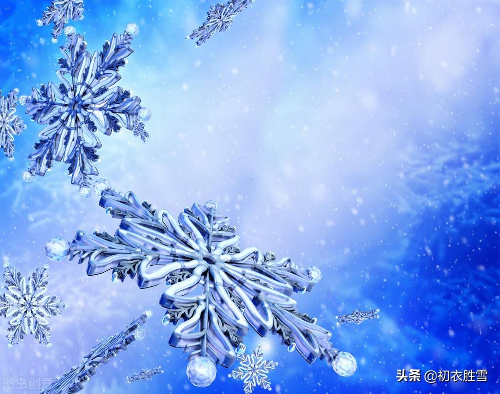 赏读待雪古诗五首赏析（欲把诗催雪，待取玉花看）