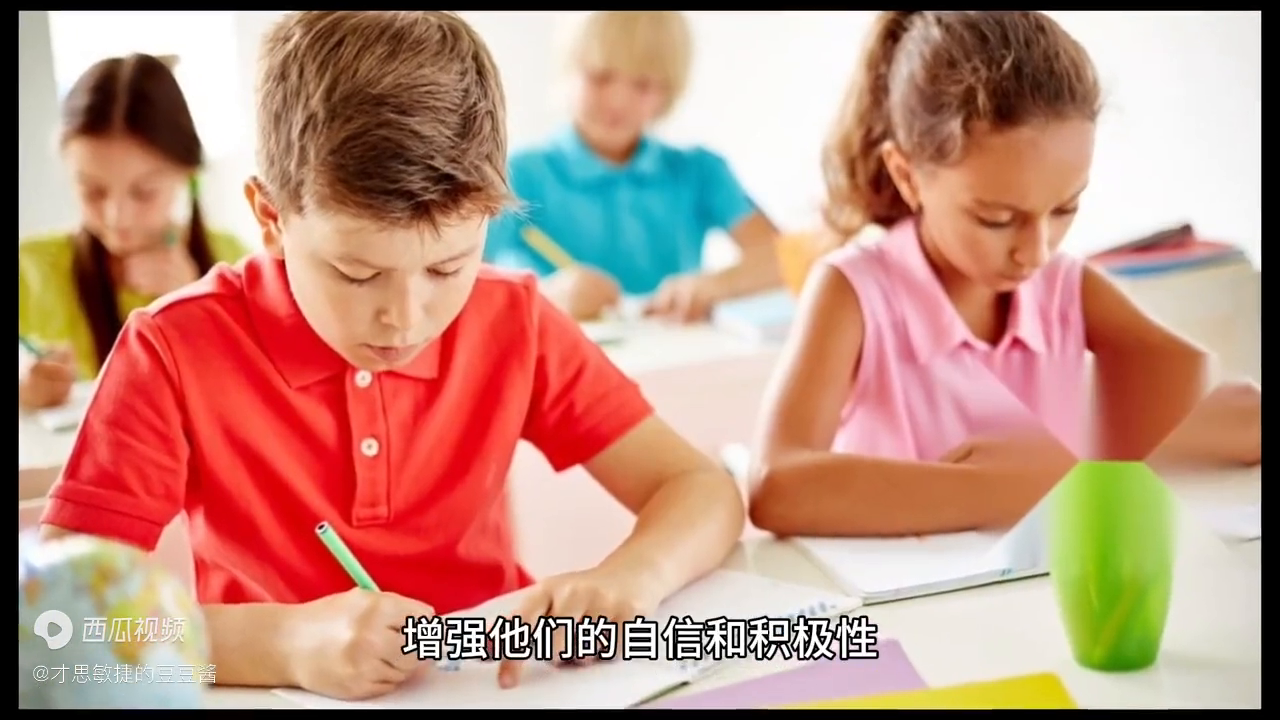 如何教育好孩子的方法（教育孩子的正确方法与沟通技巧）