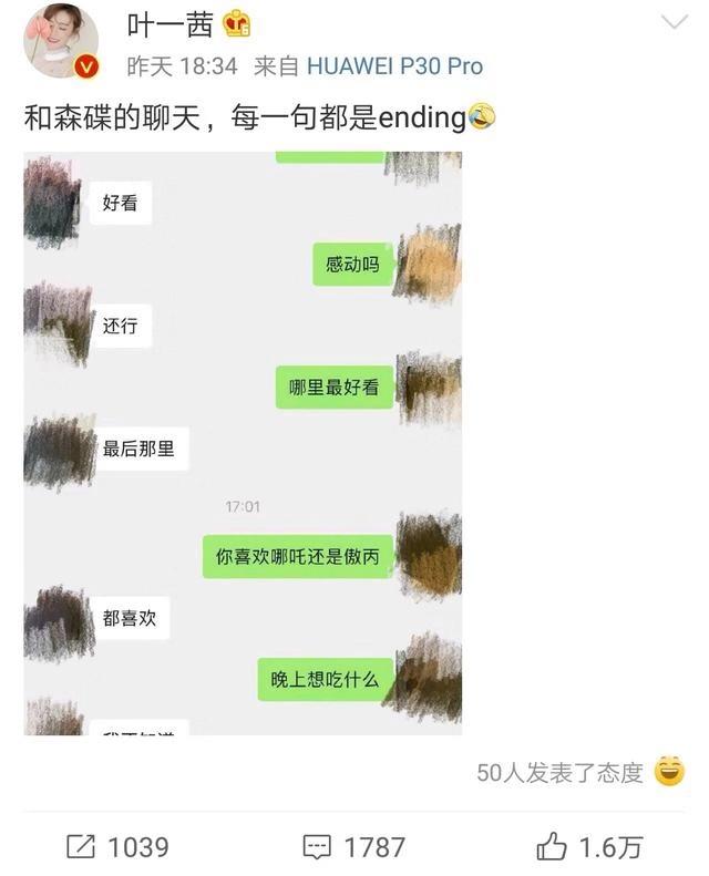 怎样与孩子无障碍沟通（要掌握的三大技巧）