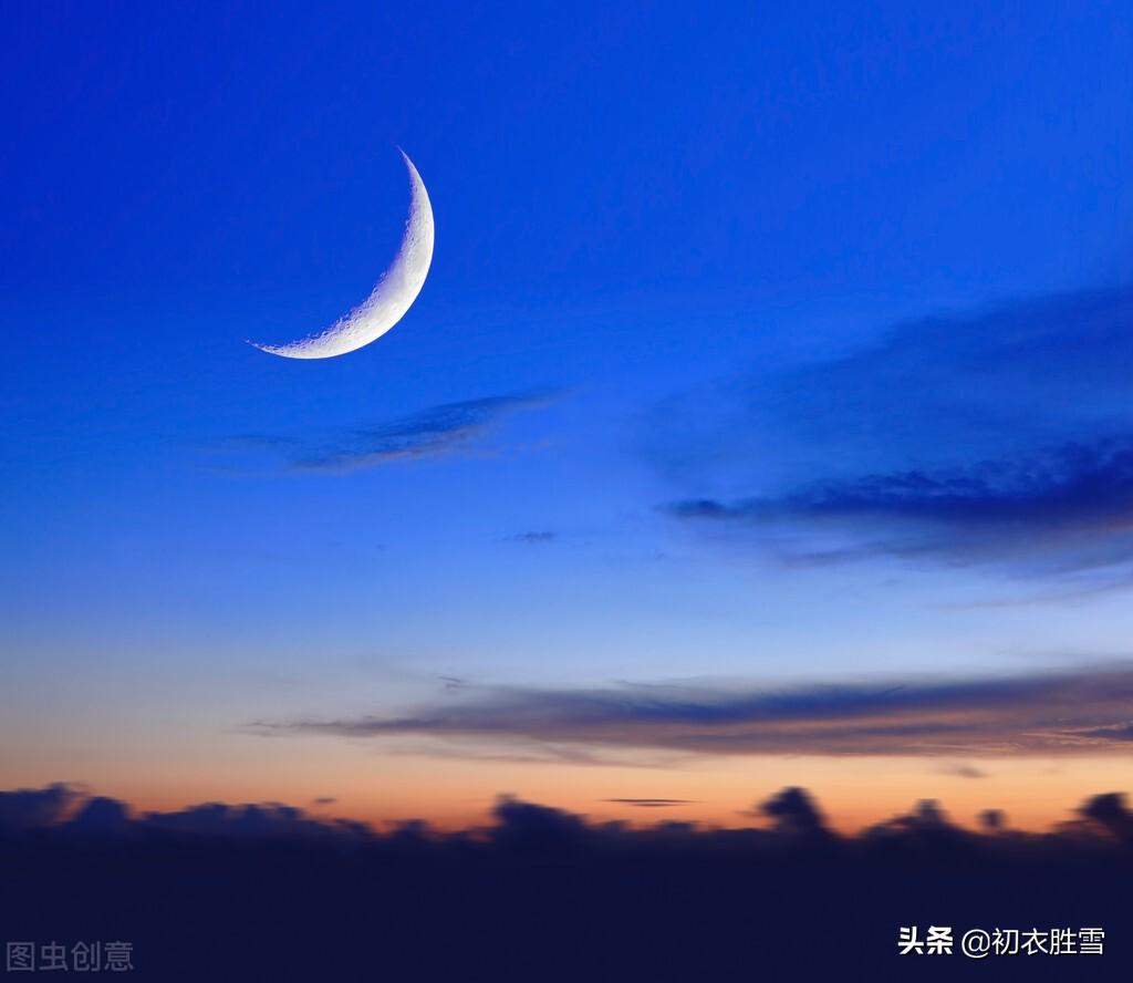 经典明月古诗五首鉴赏（夜光何德，月出皎兮）