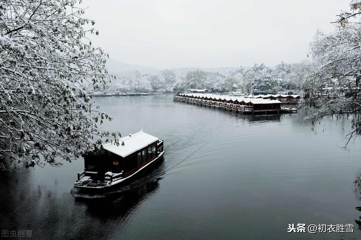 初雪经典诗词有哪些（江南初雪六首经典诗词）