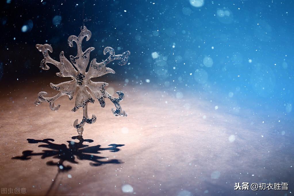 初雪经典诗词有哪些（江南初雪六首经典诗词）