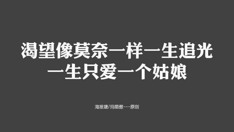 单身的人七夕发的句子（七夕说说|落寞孤独的七夕）