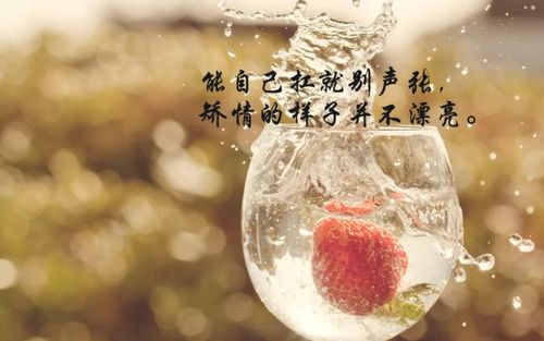 2023晒娃朋友圈高质量句子（时光荏苒，有你更美）