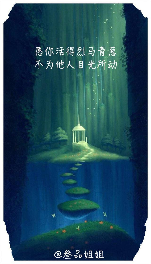 有关时间文艺句子经典的短句有哪些（流逝的岁月）