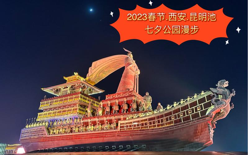 七夕广告语录经典简短（2023七夕）