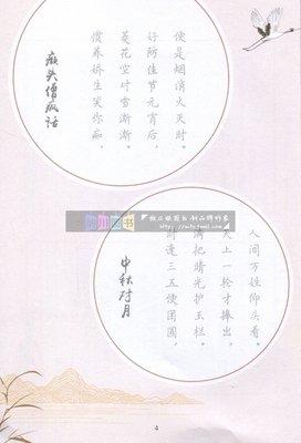 十年句子（一份温暖人心的文字礼物）