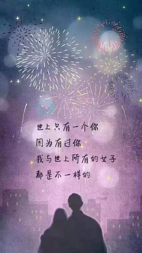 失眠天亮了的说说（夜未央，心难安——失眠等天亮的伤感）