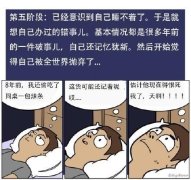 失眠最风趣幽默的说说（失眠日记——夜夜难眠，唯美短句寻梦）