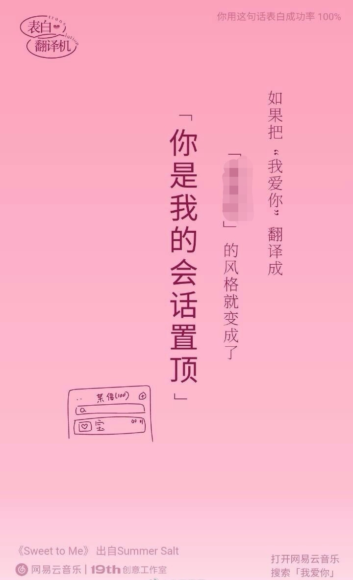 七夕发给对象的情话长句300字（一场浪漫的七夕，莫忘留下情话）