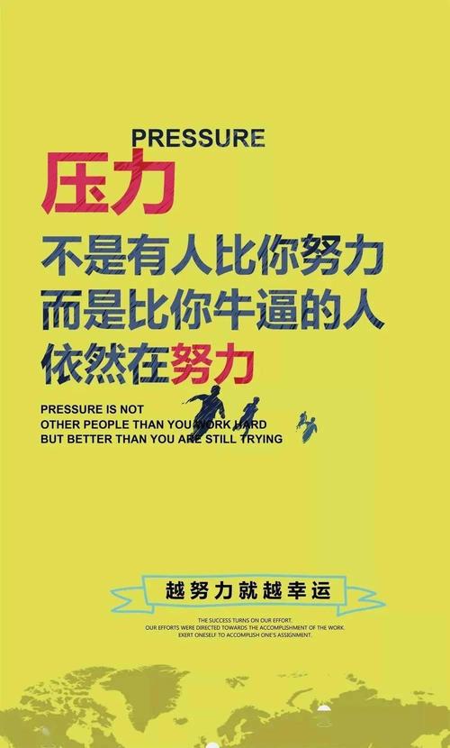 7月朋友圈句子（朋友圈2023七月，正能量满满）