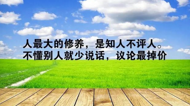 有没有一些关于生活感悟的短句啊?（《生活的短句》）