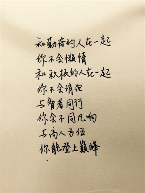 关于生活的句子经典（唯美短句，诉说幸福）