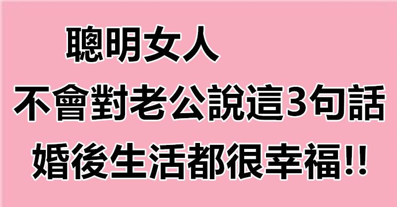 有关生活不易的好句子的好句子摘抄（《生命如花：珍惜生命，感恩生命》）