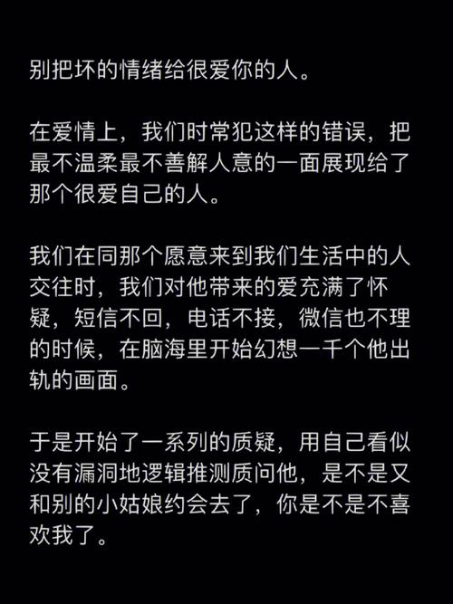 有关伤心难过的好句好段的好句摘抄（蕴含悲伤的语言）