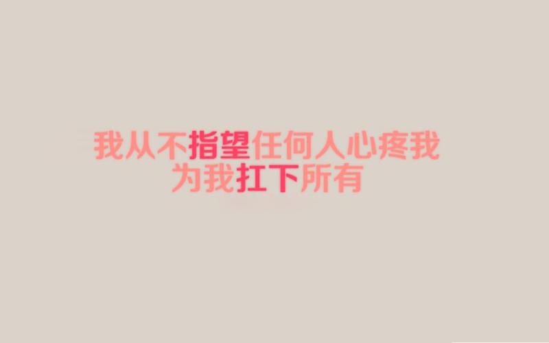 伤感说说爱情短语大全（伤感说说爱情——唯美句子）