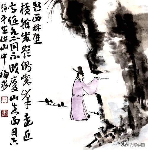 哲理友谊经典诗词（10首哲理古诗词）