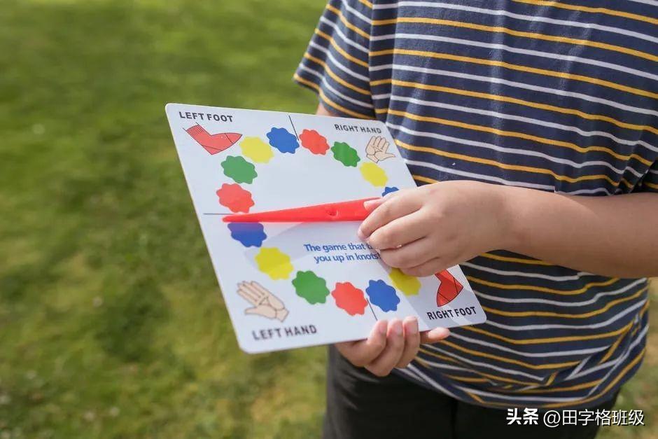 小孩教育实用妙招大全（有用的教育幼儿的12种方法）