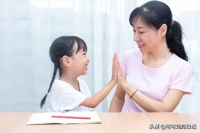 小孩教育实用妙招有哪些（育儿专家分享30个育儿方法）