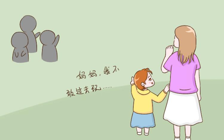 小孩儿如何教育（教育孩子只需这3招）