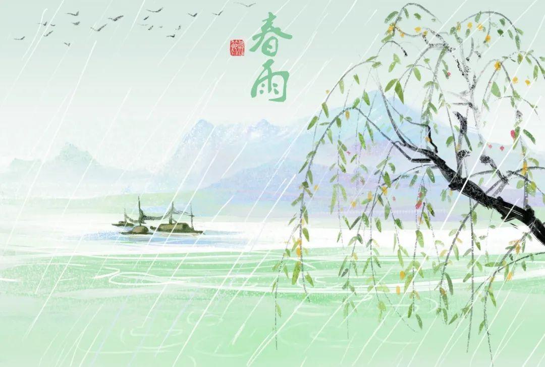 雨中春树，溪边柳绿（推荐10首优美春雨诗词）