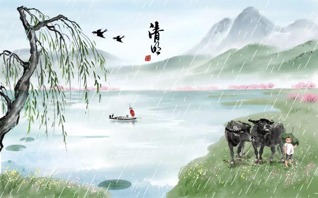 清明时节雨纷纷，路上行人欲断魂（十首优美清明诗词）