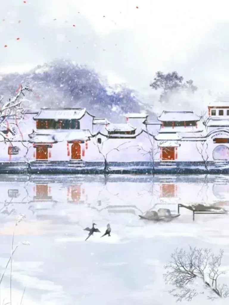 红泥火炉共清欢，正是人间小雪天（人间浪漫六首小雪古诗）