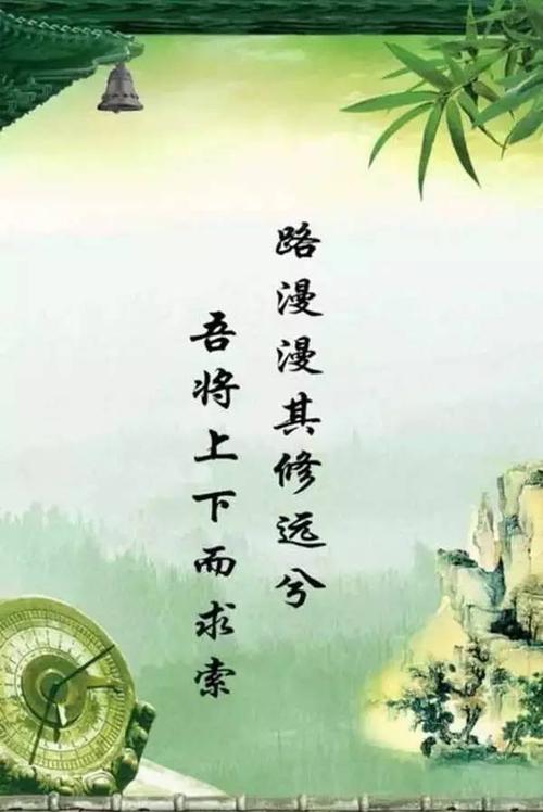 有关于人生价值名人名言（以名言警句为引，探索生命的意义）