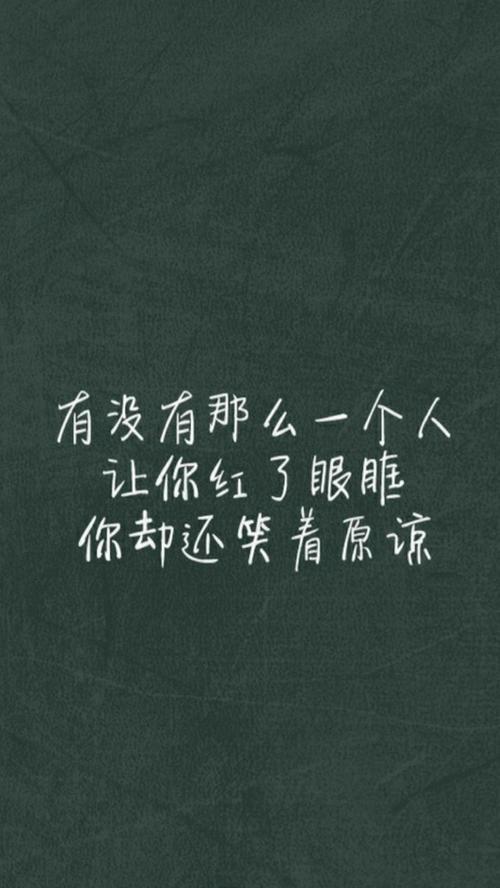 有关人生感悟经典名言的短句子（2023人生感悟经典名言：掌握时间，成就未来）