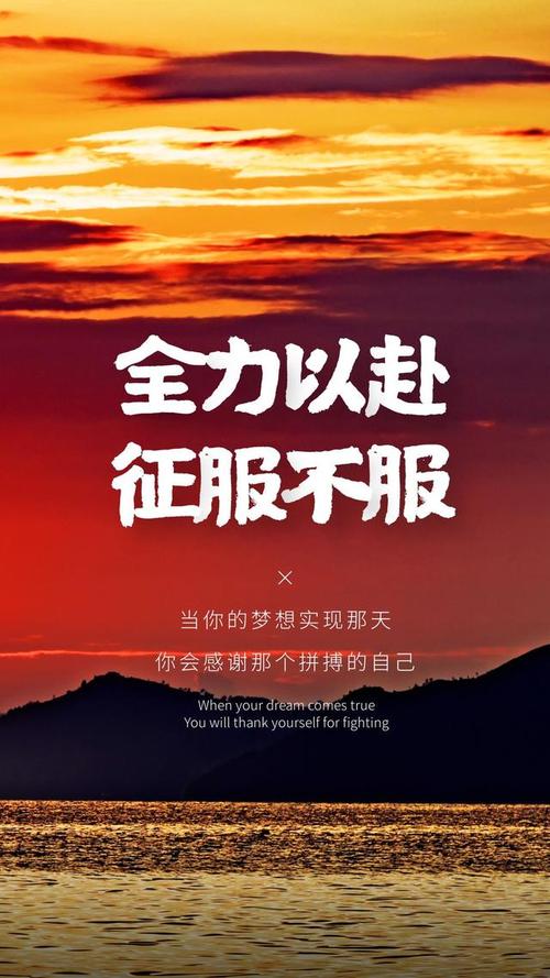 九月励志的说说致自己带图（九月的期许——致自己2023）