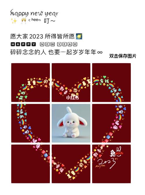 2020年圣诞节朋友圈说说（2023圣诞节，友情如花开）