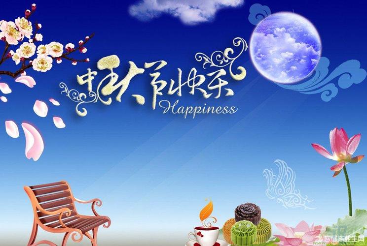 庆祝中秋的句子可以复制（明月如霜，中秋佳节祝福语）