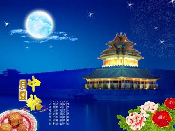 有关庆祝中秋节暖心祝福语2023的句子怎么写（中秋团圆月饼香，送上暖心祝福语2023）