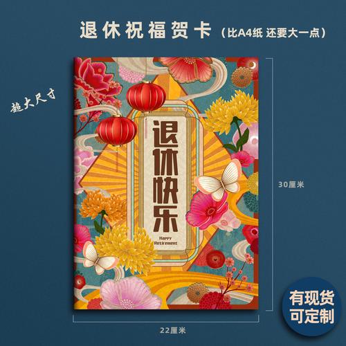 2020圣诞新年祝福语（温馨的圣诞祝福）