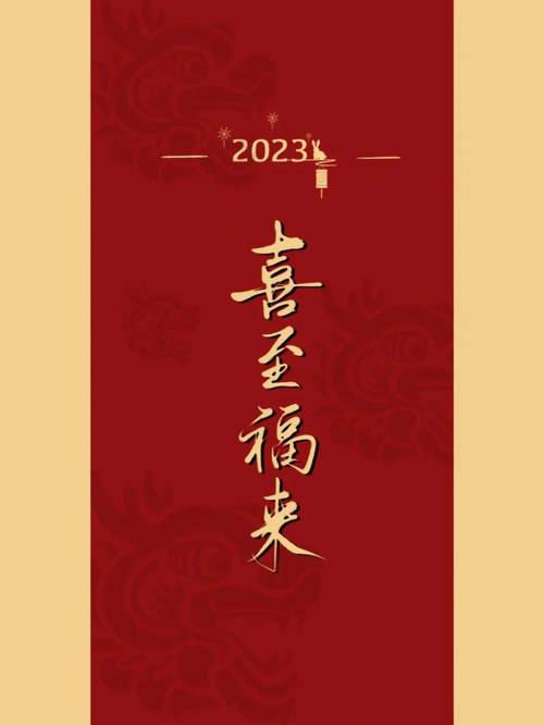 2021春节发朋友圈的文案（唯美短句，传递我的祝福）