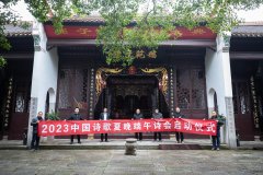 2021年端午节说说（2023适合端午节发的好句）